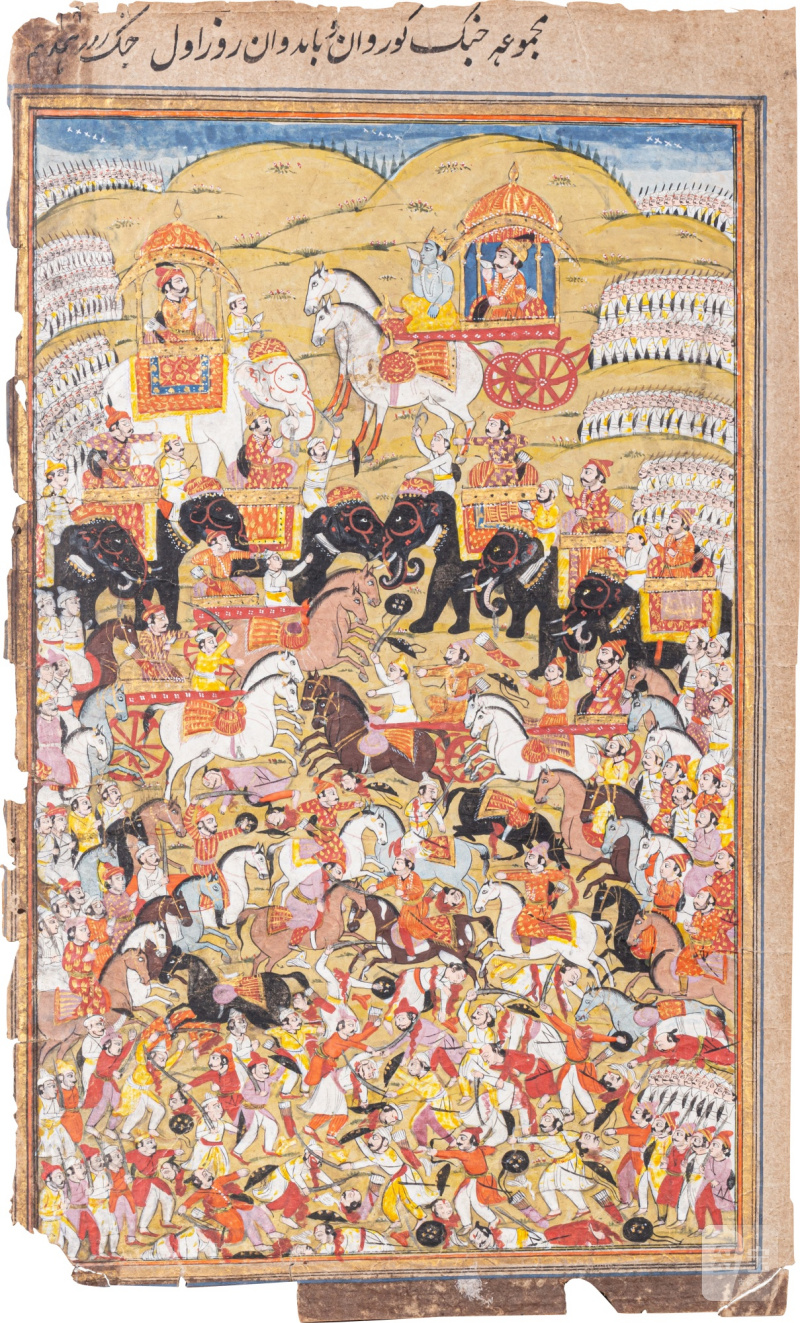 A study collection of eleven miniatures, India, Late 18th / 19th century - 图9